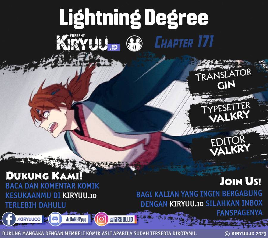 Lightning Degree (Lightning Expert) Chapter 171